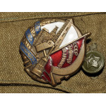 Нагрудный знак Десять лет союза горнорабочих СССР Ударнику Ленинцу, реплика